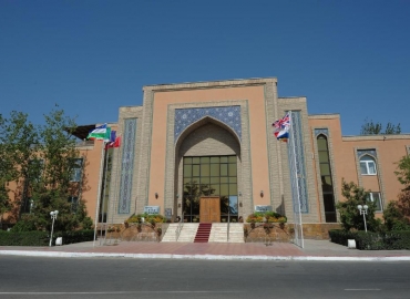 Asia Hotel Bukhara